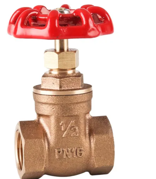 Bronze Gate Valve
