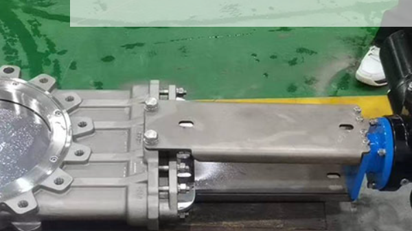 Electric Actuated Knife Gate Valve