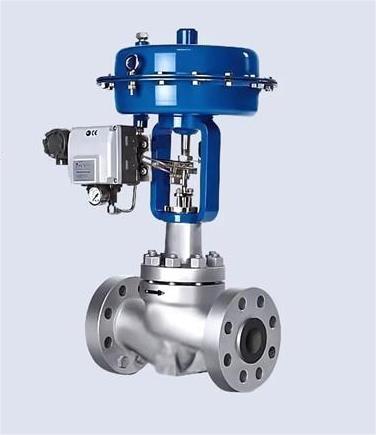 Steam Control Valve - SVR Global